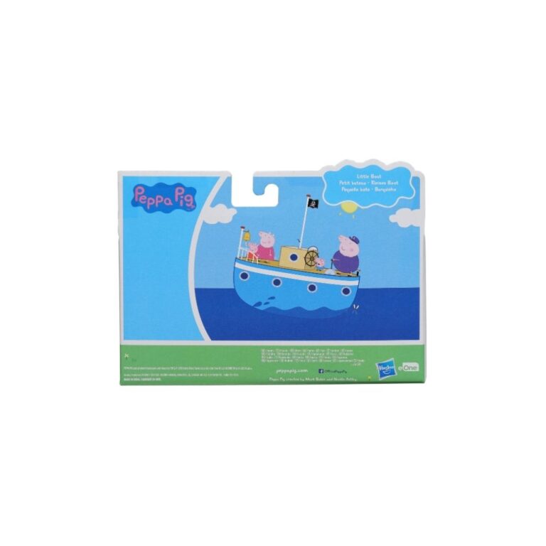Set me helikopter & karakterin nga PEPPA PIG thumbnail 2