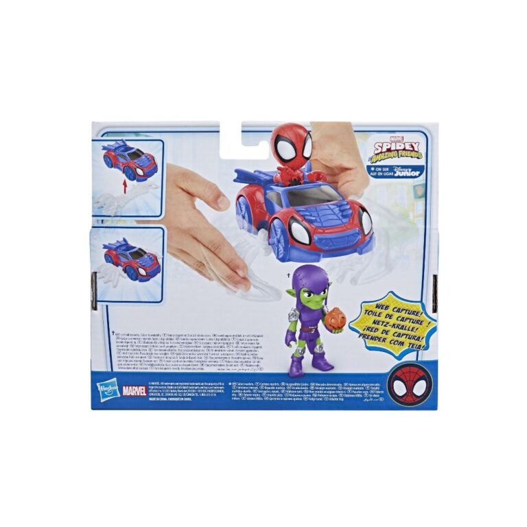 Set me makinë & SPIDER-MAN SPIDEY thumbnail 2