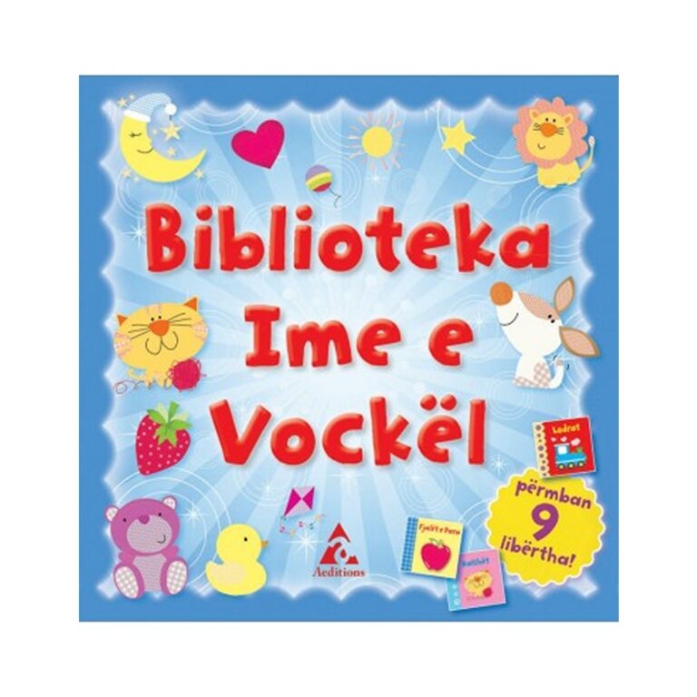 Biblioteka ime e vogël