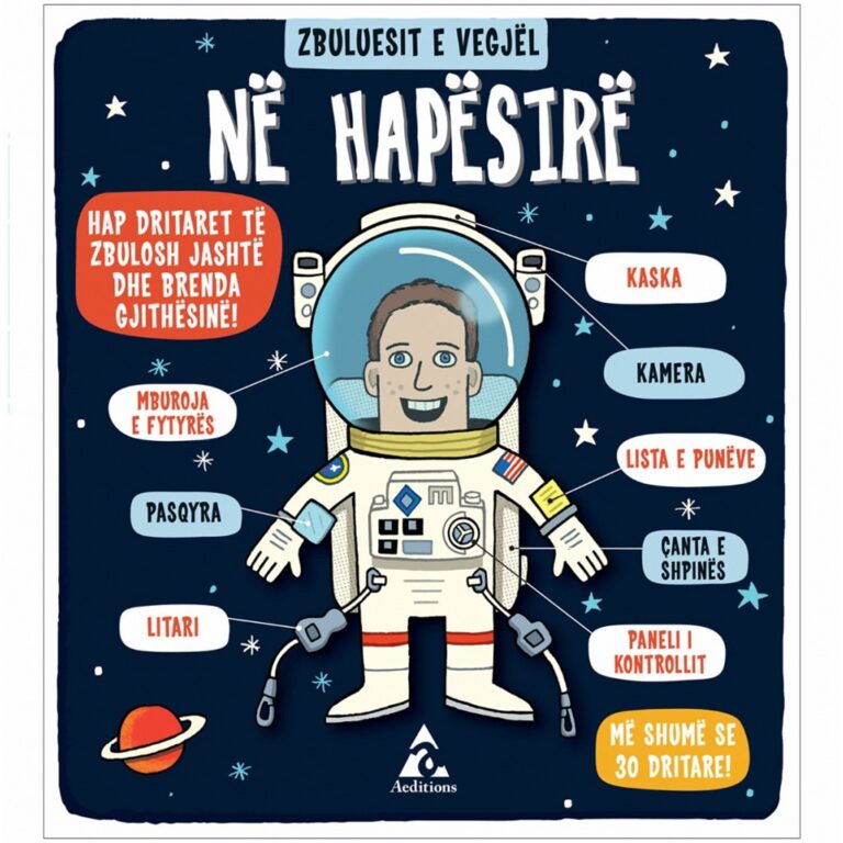 Zbuluesit e vegjel (Në hapësirë)