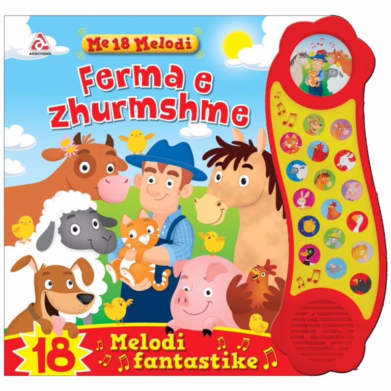 Ferma e zhurmshme
