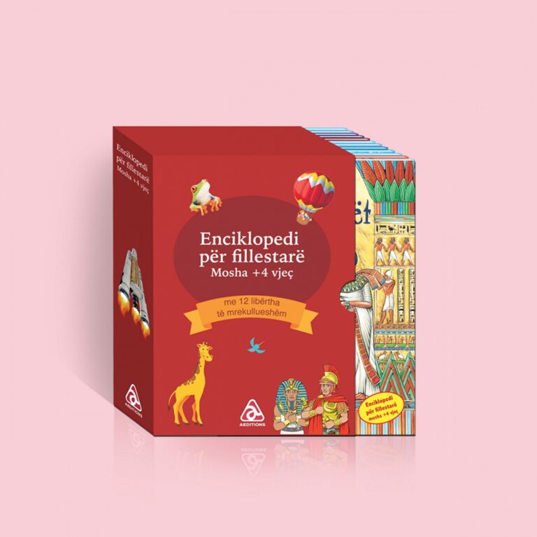 Enciklopedia për fillestarë