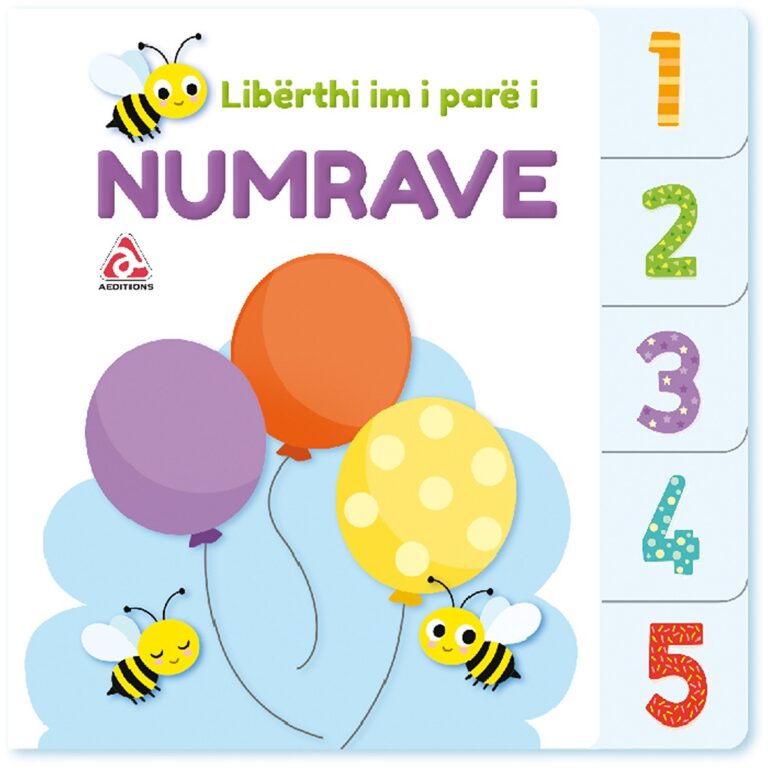 Libërthat e mi te parë (I numrave)