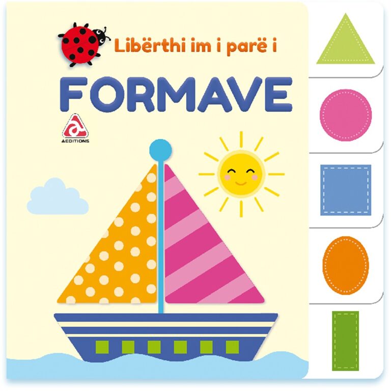Libërthat e mi të parë (I formave)