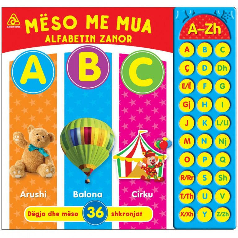 Alfabeti, Mëso me mua