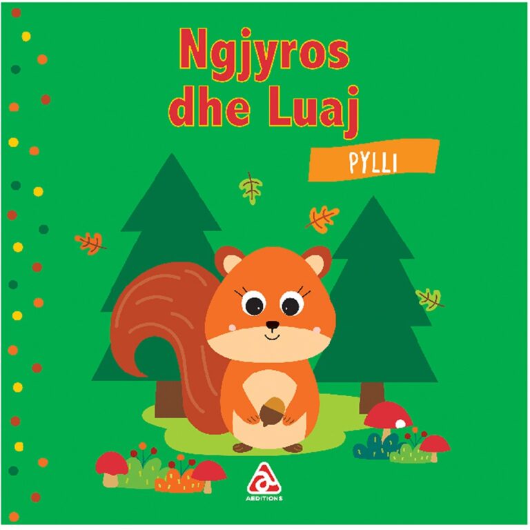 Ngjyros dhe luaj (Pylli)