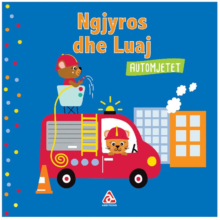 Ngjyros dhe luaj (Automjetet)