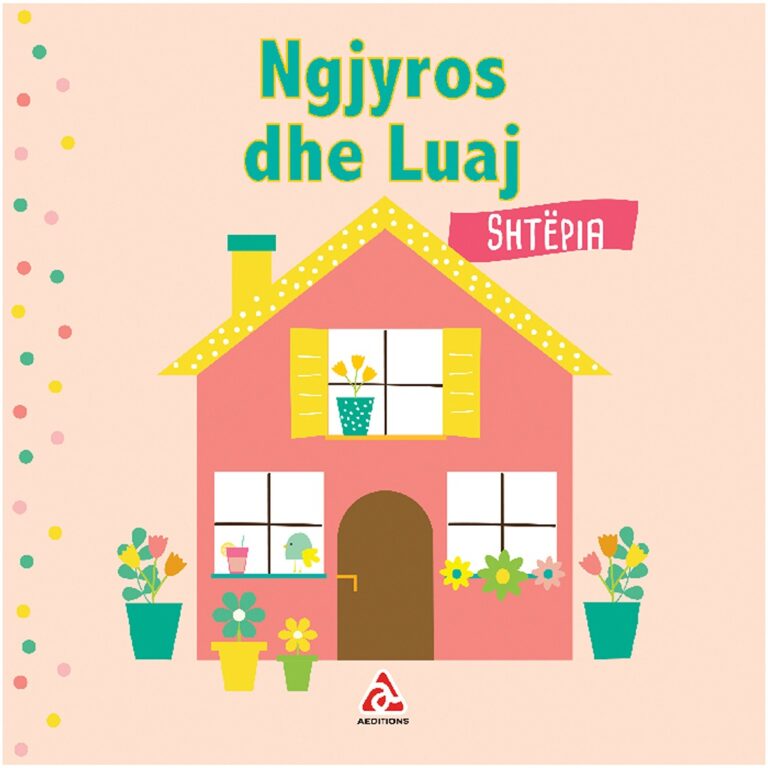 Ngjyros dhe luaj (Shtëpia)