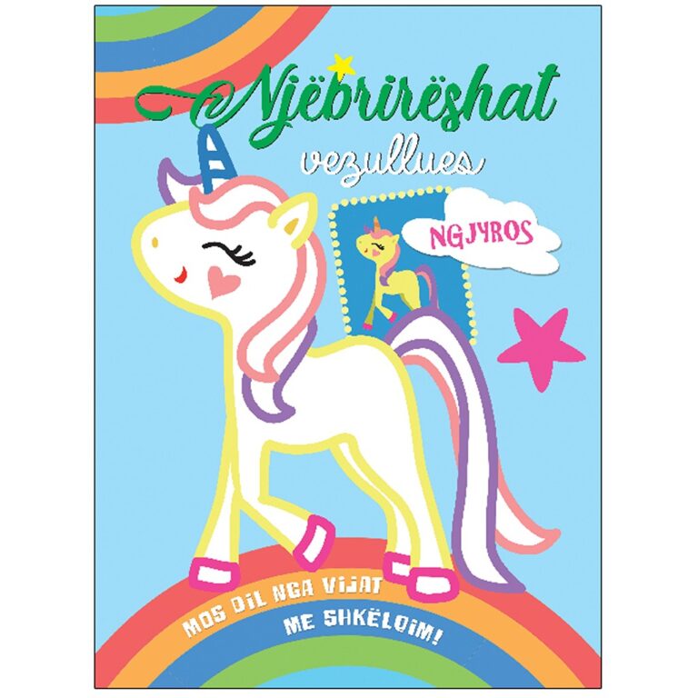 Njëbrirëshat vezullues