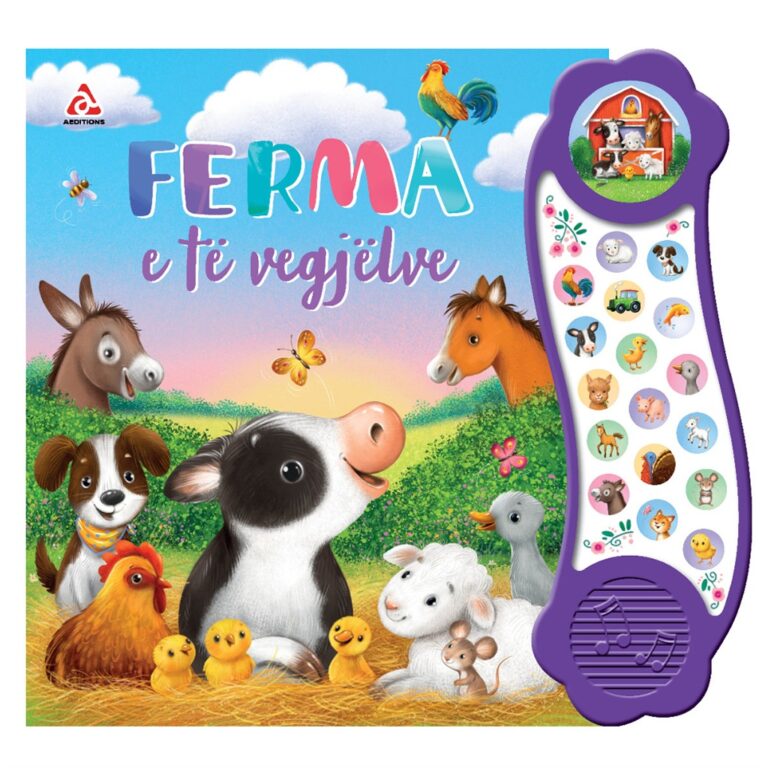 Ferma e të vegjëlve