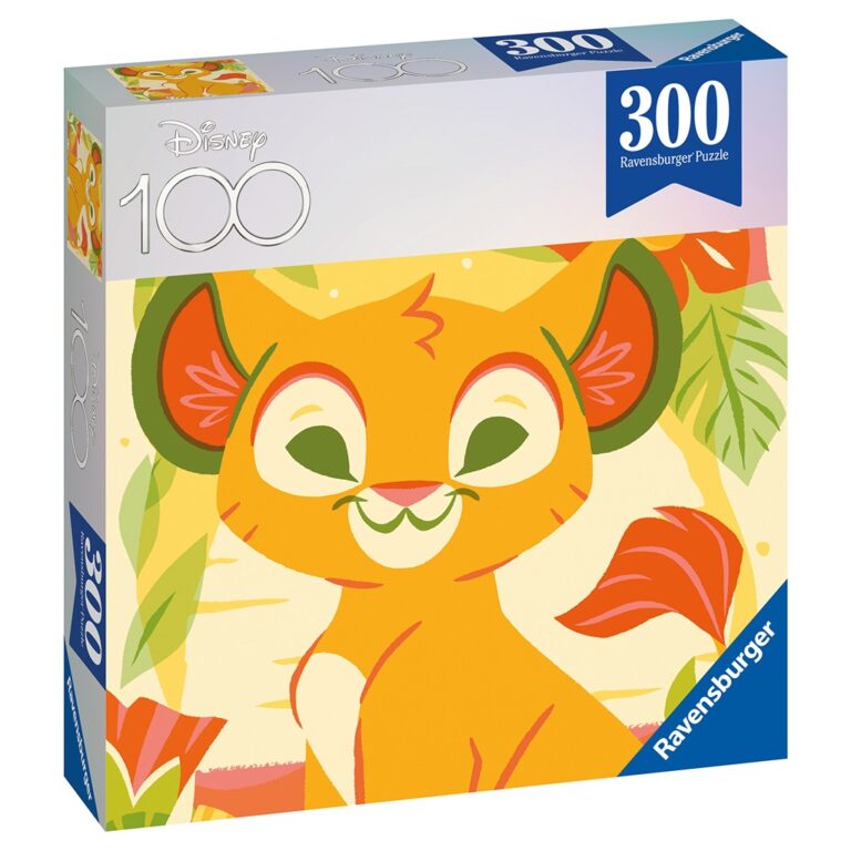 Puzzle- Simba thumbnail 3