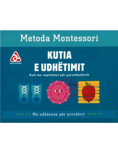Kutiza ime e pare Montessori (Kutia e udhetimit)