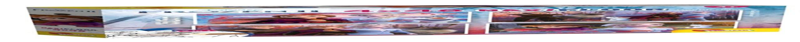 Puzzle-Frozen 2 4 X 48 thumbnail 2