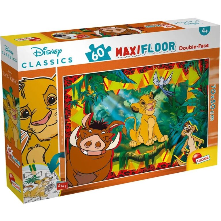 Puzzle-Mbreti Luan 60 cp