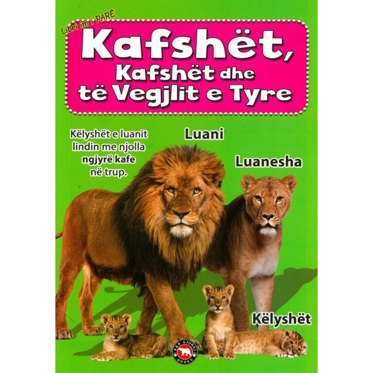 Libri im i parë – Kafshët dhe të vegjlit e tyre