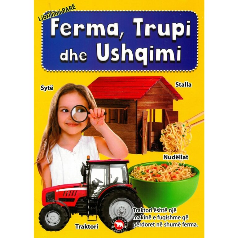 Libri im i parë – Frutat dhe perimet