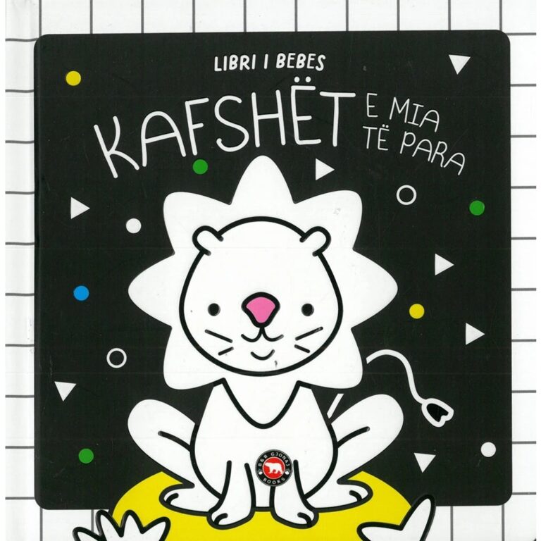 Libri i bebes – Kafshët e mia të para