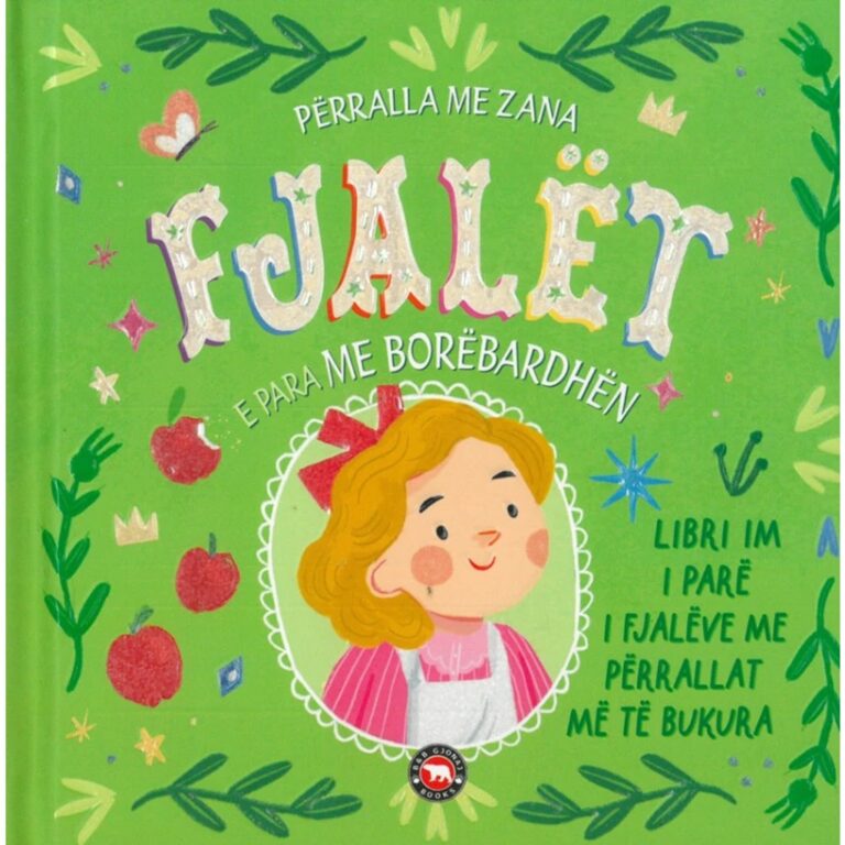 Përralla me zana – Fjalët e para me Borëbardhën