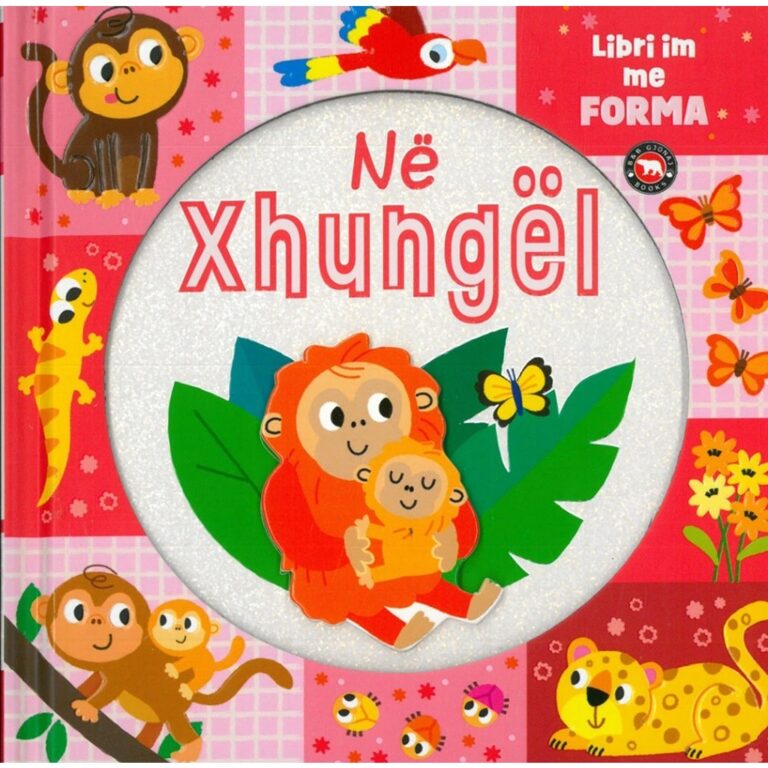 Libri im me forma – Në Xhungël