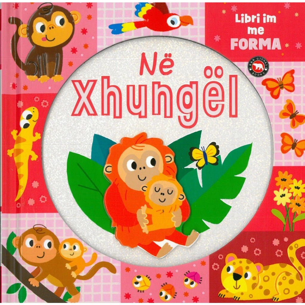 Libri im me forma – Në Xhungël