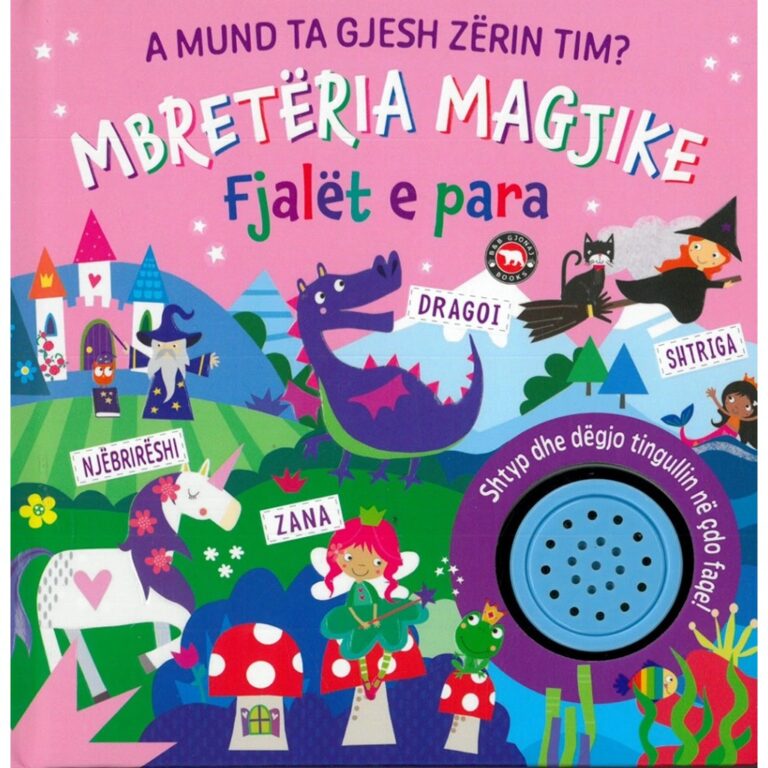 A mund ta gjesh zërin tim – Mbretëria magjike – Fjalët e para