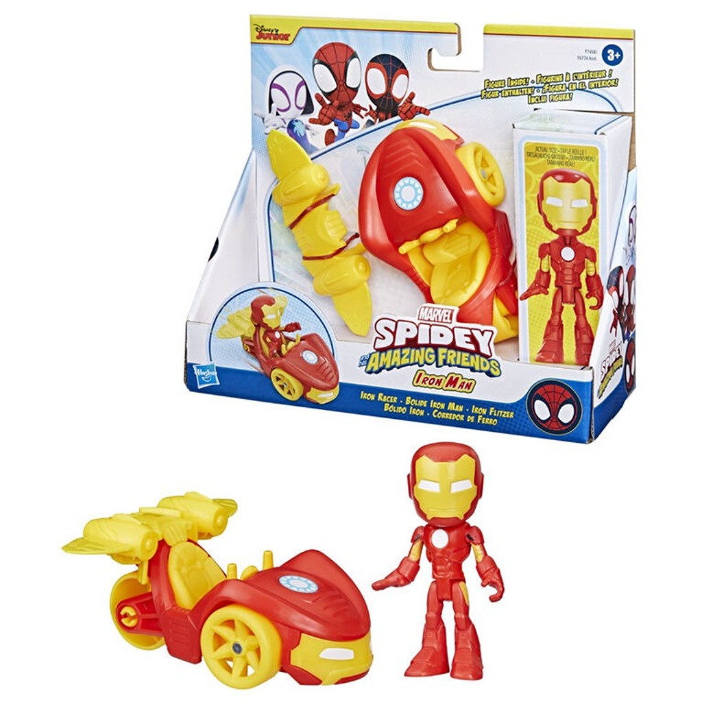 Set me makinë & Iron Man SPIDEY