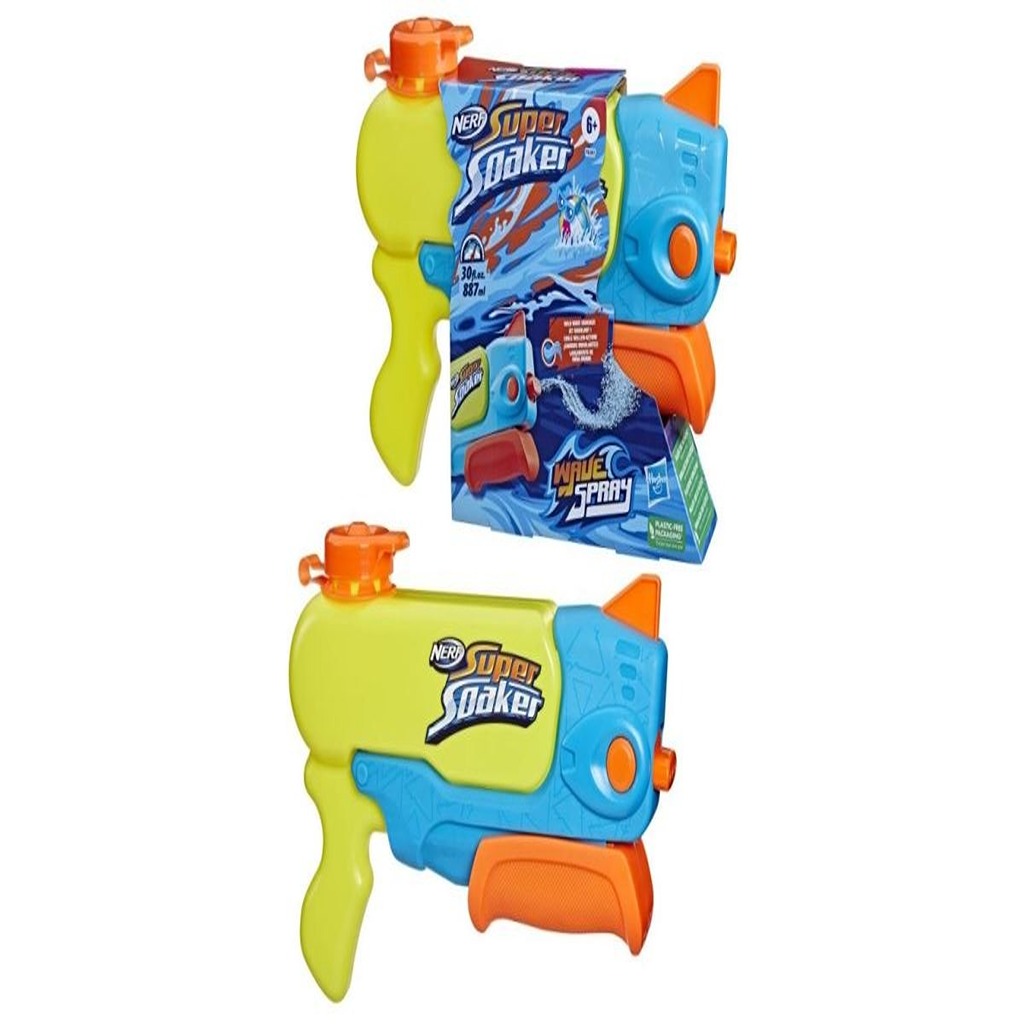 Lodër NERF Flyer
