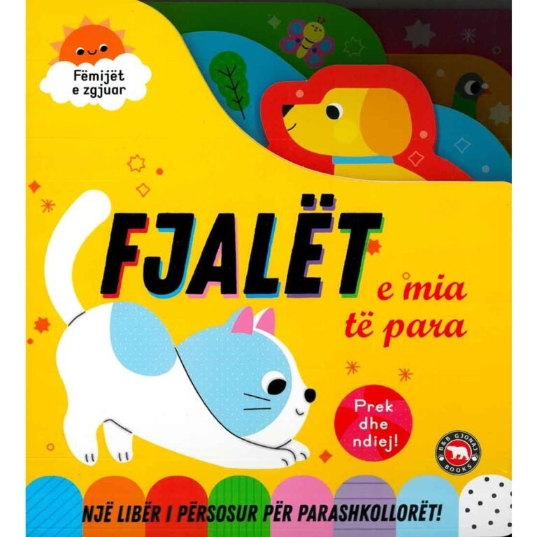 Fëmijë të zgjuar-Fjalët e mia të para