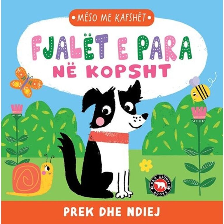 Mëso me kafshët -Fjalët e para në kopsht