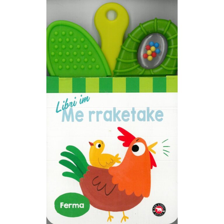 Libri im me rraketake – Ferma