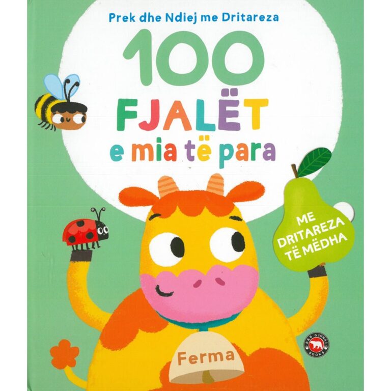 Prek dhe ndiej Dritarëza- 100 fjalët -Ferma