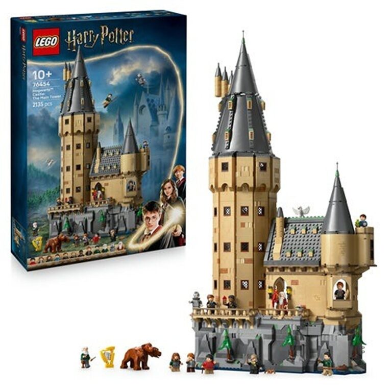 Lego- Harry Potter,Kështjella Hogwarts :Kulla Kryesore thumbnail 2
