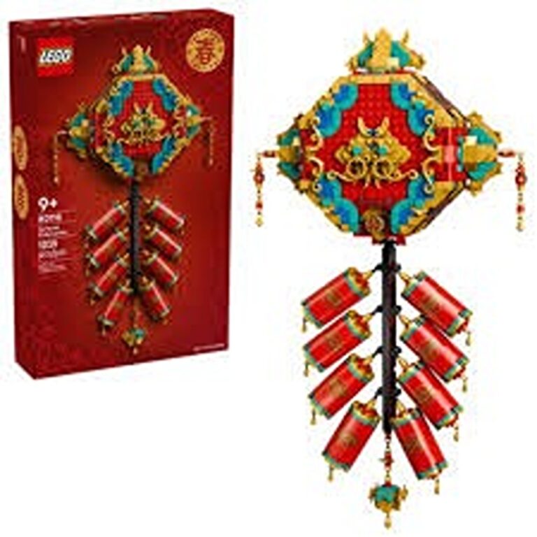 Lego -Fishekzjarri i Fatit