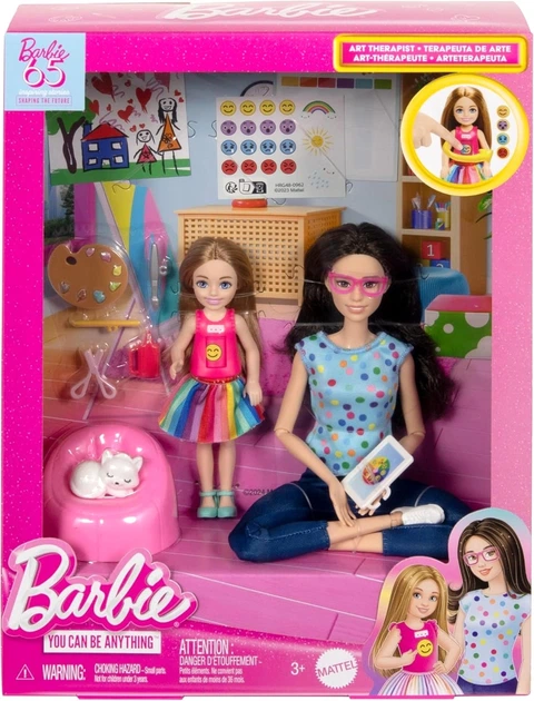 Kukulla Barbie, Piktore thumbnail 3