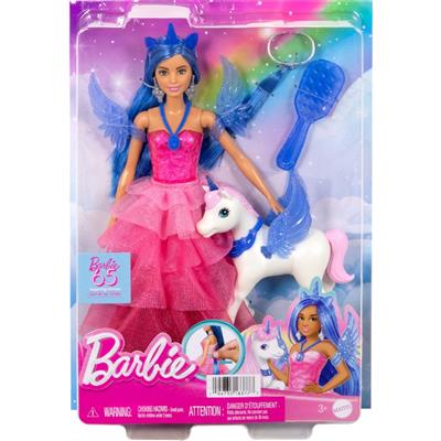 Kukulla Barbie Sapphire thumbnail 2