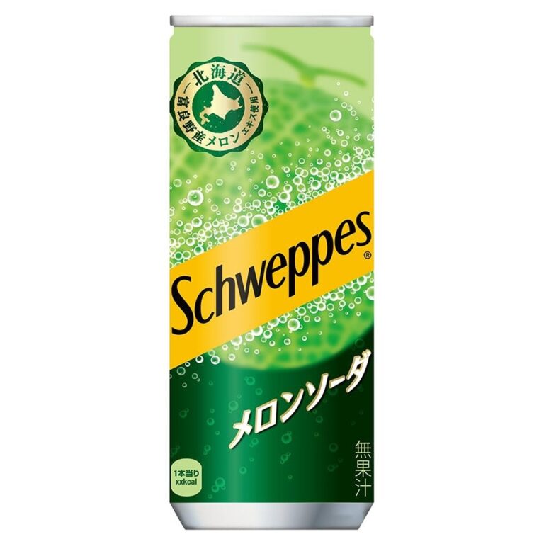 Pije Schweppes