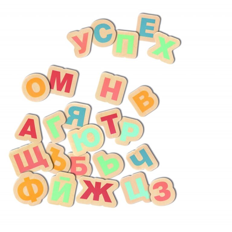 Shkronjat e alfabetit me magnet thumbnail 3