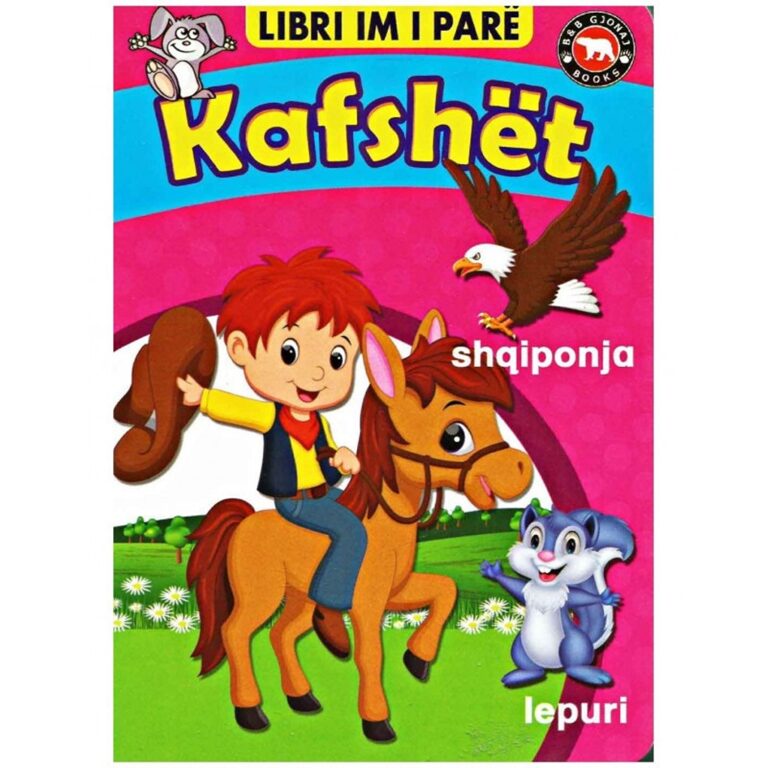 Libri im I pare Kafshet