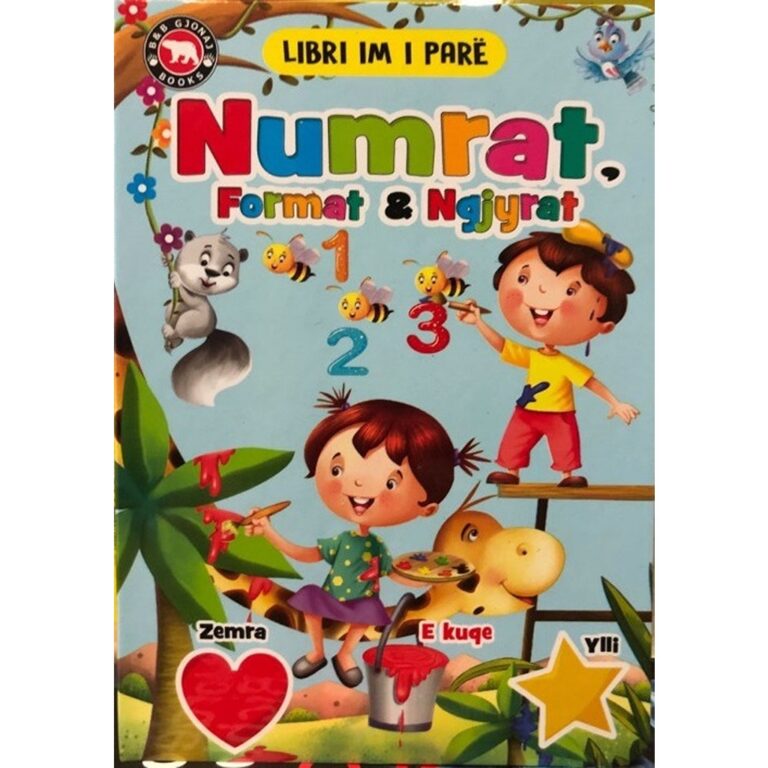 Libri im I pare Numrat