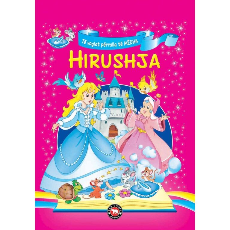 Përralla të Vogla por të Mëdha – Hirushja