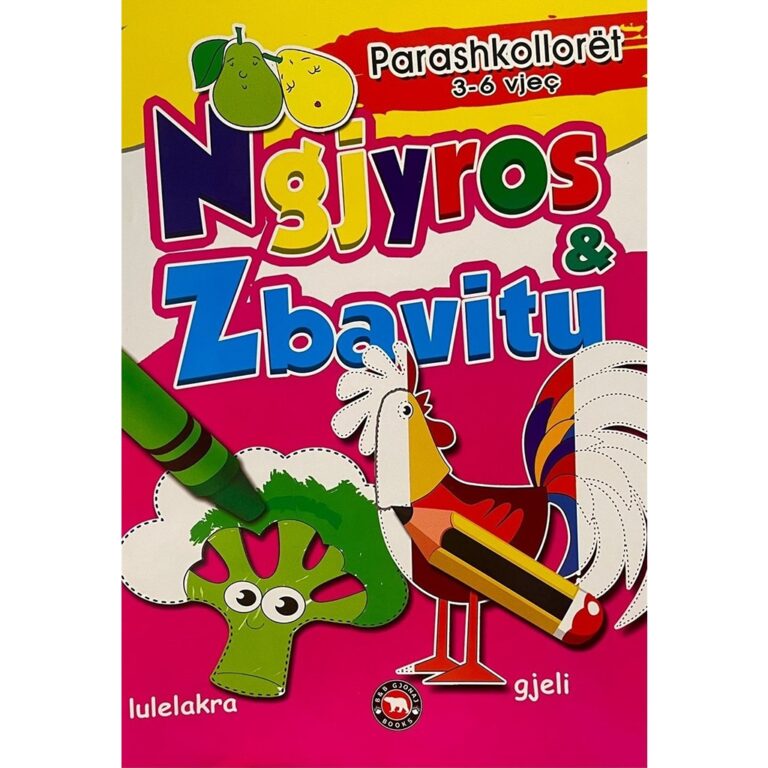 Ngjyros & Zbavitu – Lulelakra/Gjeli
