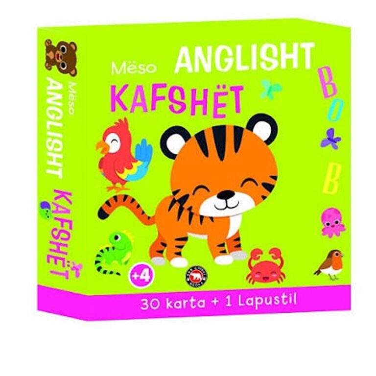 Meso Anglisht Kafshet