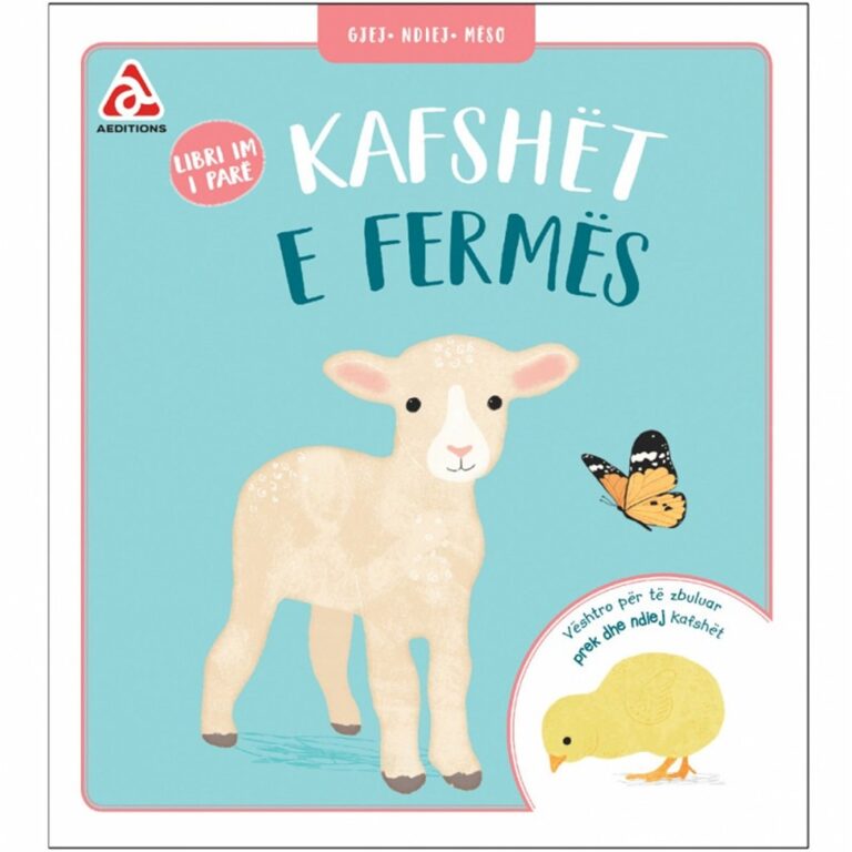 Gjej, Ndiej, Meso (Kafshet e fermes)