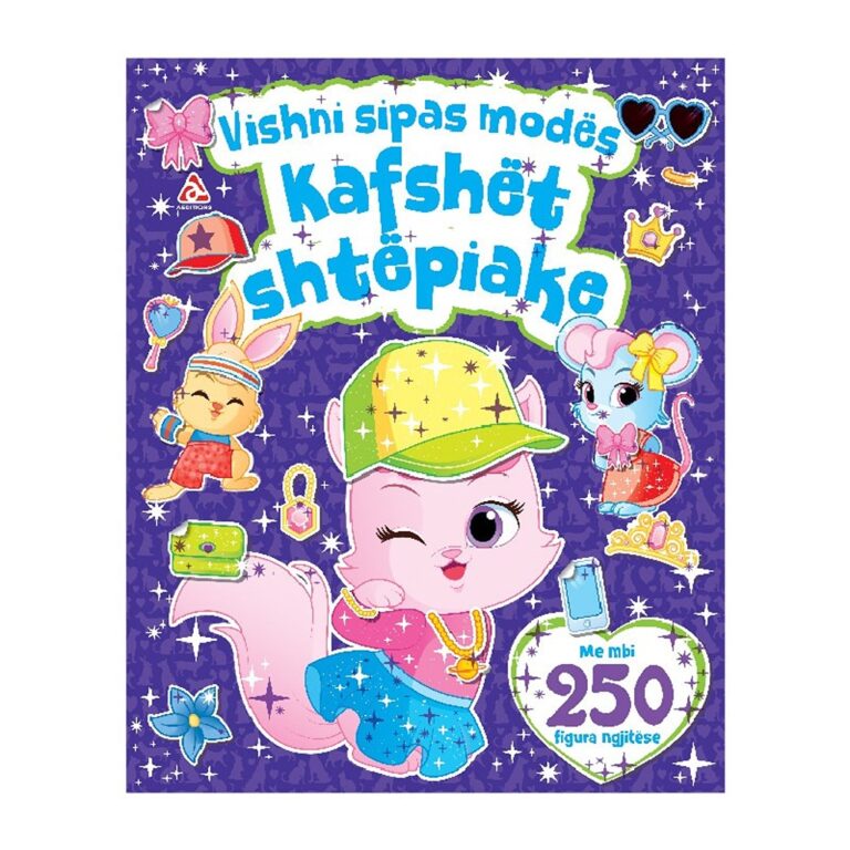 Vishni kafshet sipas modes (Vishni kafshet shtepiake)