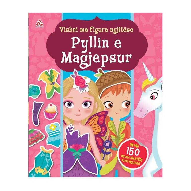 Vishni me figura ngjitese (Vishni Pyllin e magjepsur)