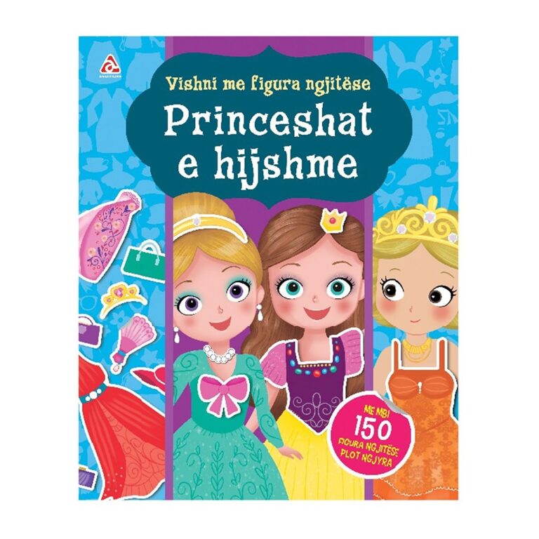 Vishni me figura ngjitese (Vishni Princeshat e hijshme)