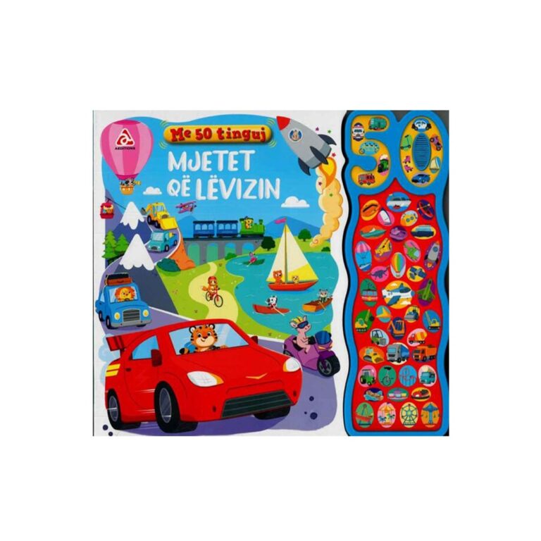 Libra me 50 tinguj (Mjetet qe levizin)