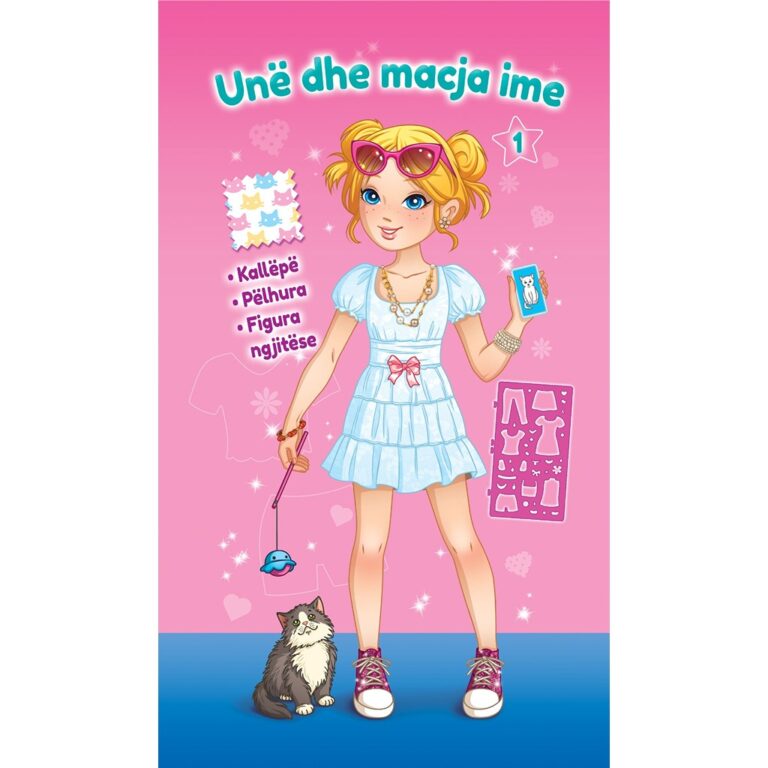 Une dhe macja ime (1)