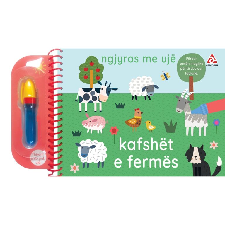 Ngjyros me uje (Kafshet e fermes)