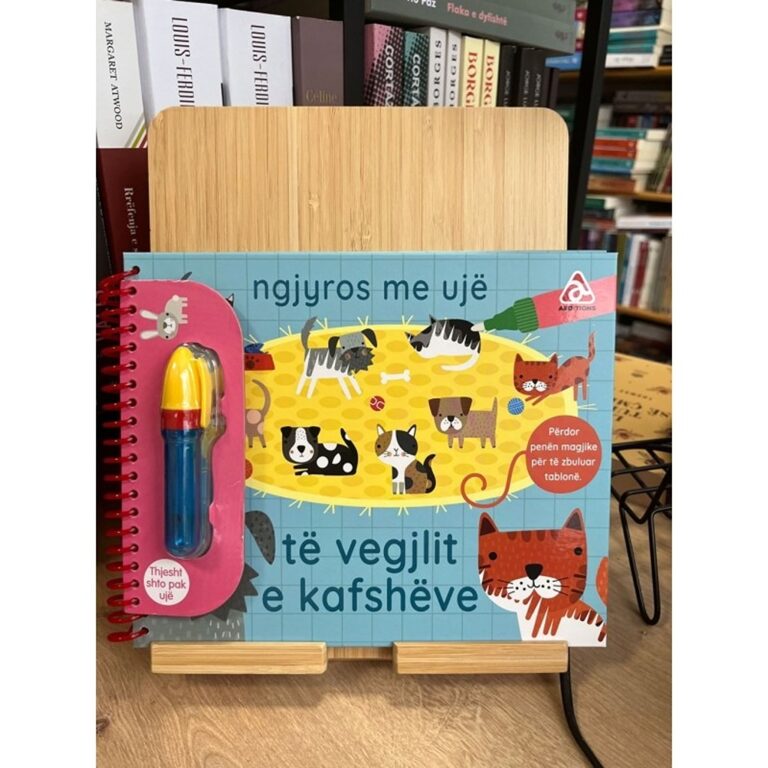 Ngjyros me uje (Te vegjlit e kafsheve)